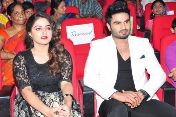 Bhale Manchi Roju Audio Launch 1 - 23 of 40
