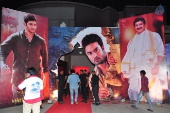 Bhale Manchi Roju Audio Launch 1 - 25 of 40