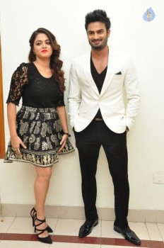 Bhale Manchi Roju Audio Launch 1 - 26 of 40