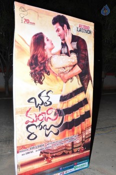 Bhale Manchi Roju Audio Launch 1 - 30 of 40
