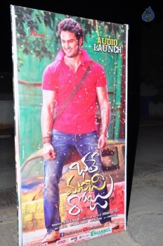 Bhale Manchi Roju Audio Launch 1 - 31 of 40