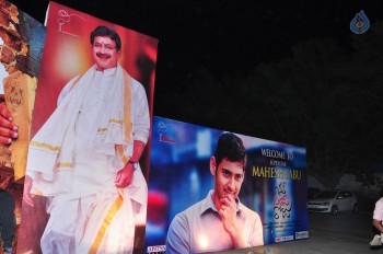 Bhale Manchi Roju Audio Launch 1 - 33 of 40