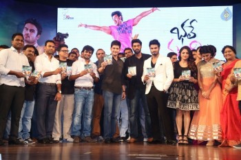 Bhale Manchi Roju Audio Launch 2 - 61 of 63