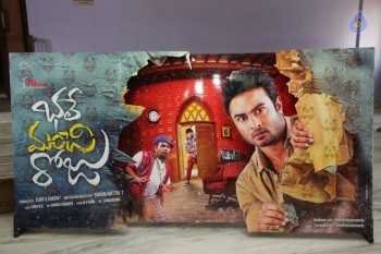 Bhale Manchi Roju Special Show for Krishna - 12 of 34