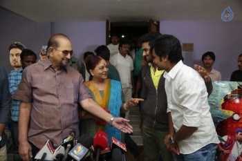 Bhale Manchi Roju Special Show for Krishna - 29 of 34