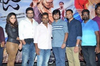Bhale Manchi Roju Trailer Launch - 14 of 40