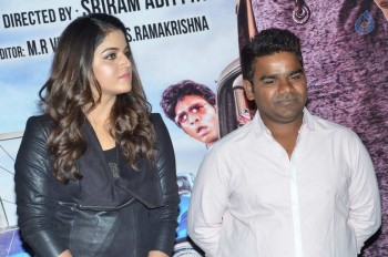 Bhale Manchi Roju Trailer Launch - 34 of 40