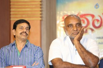 Bhallaladeva Press Meet Photos - 2 of 18