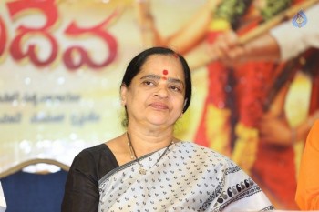 Bhallaladeva Press Meet Photos - 6 of 18