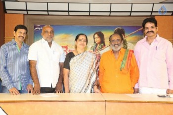 Bhallaladeva Press Meet Photos - 15 of 18