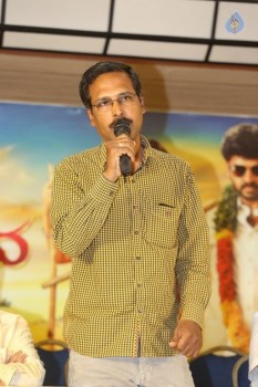 Bhallaladeva Teaser Launch - 4 of 21