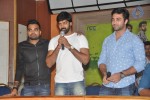 Bham Bholenath Movie First Look Launch - 29 of 48