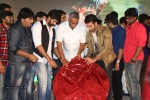Bham Bolenath Audio Launch 02 - 113 of 152