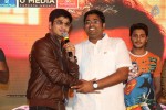 Bham Bolenath Audio Launch 02 - 117 of 152