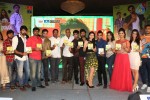 Bham Bolenath Audio Launch 02 - 132 of 152
