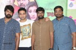 Bham Bolenath Movie Press Meet - 11 of 57