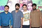 Bham Bolenath Movie Press Meet - 41 of 57