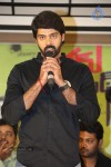 Bham Bolenath Movie Press Meet - 62 of 100