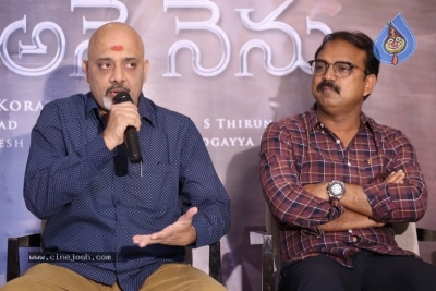 Bharat Ane Nenu Press Meet Photos - 7 of 12