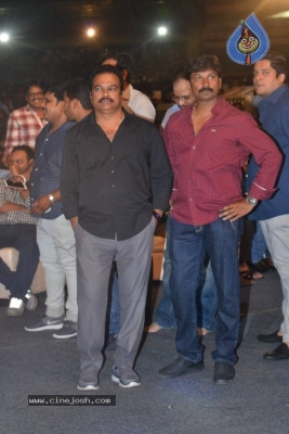 Bharat Bahiranga Sabha Set 3 - 15 of 62