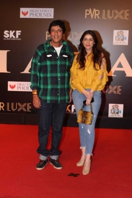 Bharat Movie Specil Screening Photos - 35 of 35