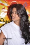 Bhavani Movie Success Meet - 33 of 35