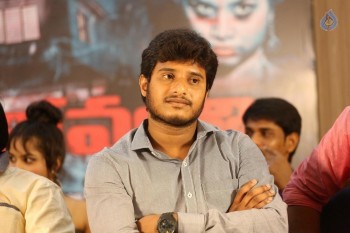 Bhavanthi 108 Movie Trailer Launch - 25 of 31