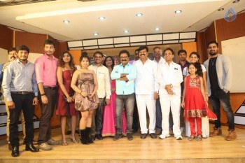 Bhavanthi 108 Movie Trailer Launch - 29 of 31