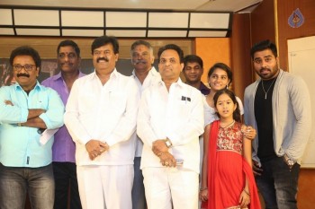 Bhavanthi 108 Movie Trailer Launch - 30 of 31