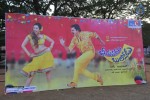 Bheemavaram Bullodu Audio Launch 01 - 29 of 81
