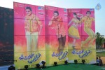 Bheemavaram Bullodu Audio Launch 01 - 37 of 81