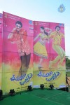 Bheemavaram Bullodu Audio Launch 01 - 48 of 81