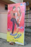 Bheemavaram Bullodu Audio Launch 01 - 52 of 81