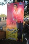 Bheemavaram Bullodu Audio Launch 01 - 59 of 81