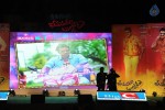 Bheemavaram Bullodu Audio Launch 02 - 24 of 80