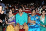 Bheemavaram Bullodu Audio Launch 05 - 101 of 118
