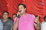 Bheemavaram Bullodu Movie Success Tour - 28 of 284