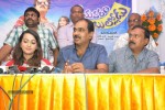 Bheemavaram Bullodu Movie Success Tour - 55 of 284