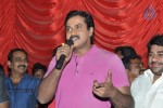 Bheemavaram Bullodu Movie Success Tour - 86 of 284