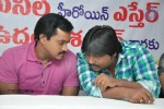 Bheemavaram Bullodu Movie Success Tour - 103 of 284