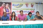 Bheemavaram Bullodu Movie Success Tour - 120 of 284
