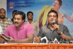 Bheemavaram Bullodu Movie Success Tour - 125 of 284