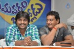 Bheemavaram Bullodu Movie Success Tour - 128 of 284