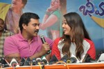 Bheemavaram Bullodu Movie Success Tour - 149 of 284