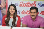 Bheemavaram Bullodu Movie Success Tour - 179 of 284
