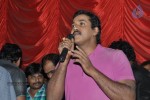 Bheemavaram Bullodu Movie Success Tour - 189 of 284