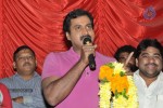 Bheemavaram Bullodu Movie Success Tour - 193 of 284
