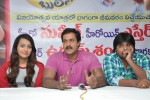 Bheemavaram Bullodu Movie Success Tour - 194 of 284