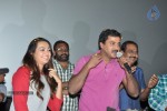Bheemavaram Bullodu Movie Success Tour - 198 of 284