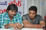 Bheemavaram Bullodu Movie Success Tour - 206 of 284